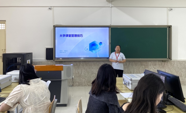 強(qiáng)技能，促提升——信息科學(xué)與工程學(xué)院教師技能系列培訓(xùn)（四）順利開(kāi)展