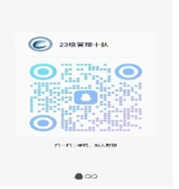 保定理工學(xué)院‖管理學(xué)院‖ 滿“新”歡喜，只為等你——你有一份輔導(dǎo)員寄語，請(qǐng)注意查收！