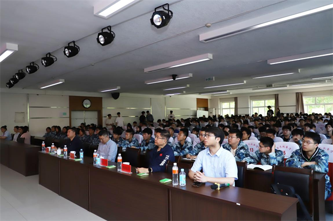 保定理工學(xué)院舉辦“理工大講堂”系列專題講座第一期