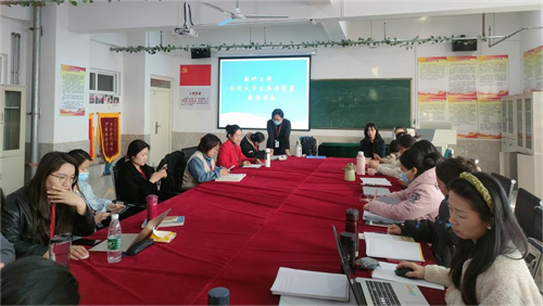 全國大學(xué)生英語競賽賽前準(zhǔn)備會