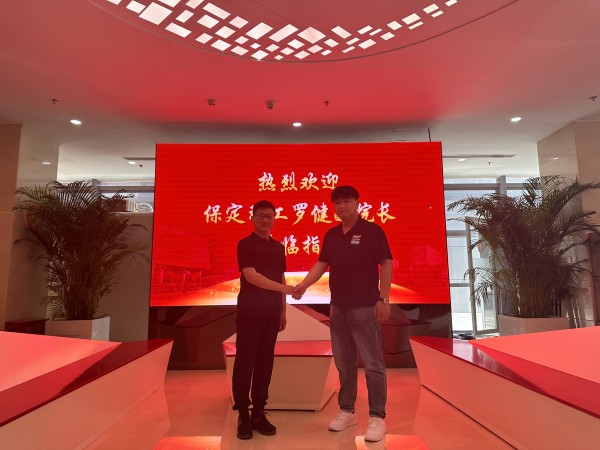 深入企業(yè)促就業(yè)——校企合作同心圓，訪企拓崗譜新篇（八）
