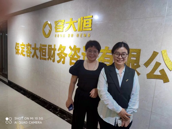 攜手創(chuàng)未來(lái)——校企合作同心圓，訪(fǎng)企拓崗譜新篇（七）