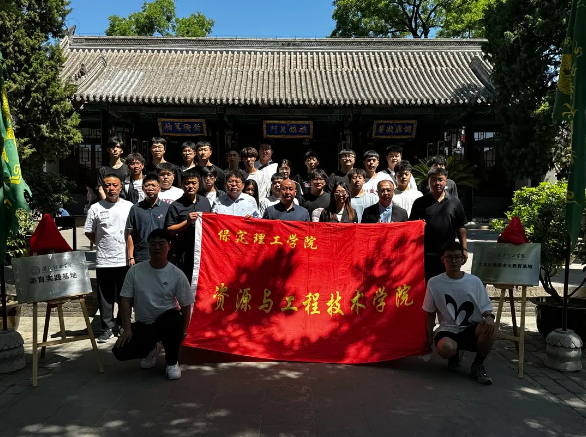 厚植愛國理念   實(shí)踐轉(zhuǎn)化成果