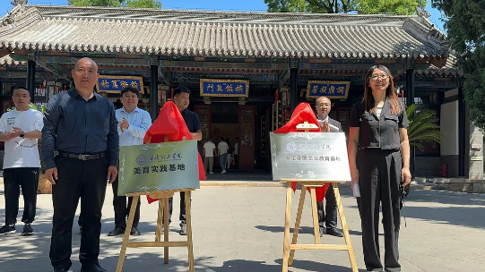 厚植愛國理念   實(shí)踐轉(zhuǎn)化成果