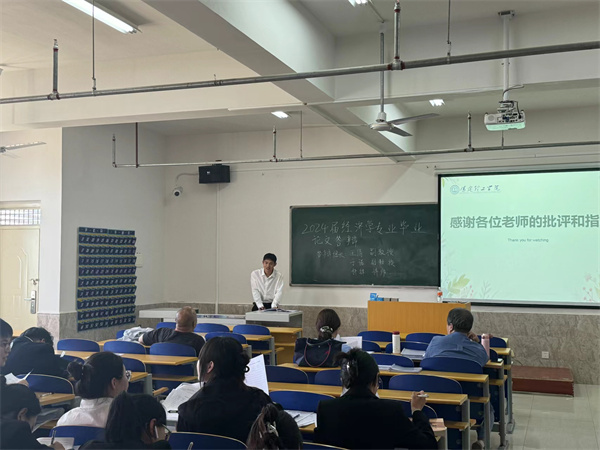 臻于卓越，奮楫篤行｜我院經(jīng)濟(jì)學(xué)專業(yè)2024屆本科畢業(yè)論文答辯圓滿完成
