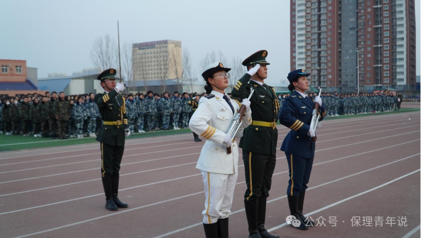 青春校園|保定理工學院舉行2024年春季學期首次升旗儀式
