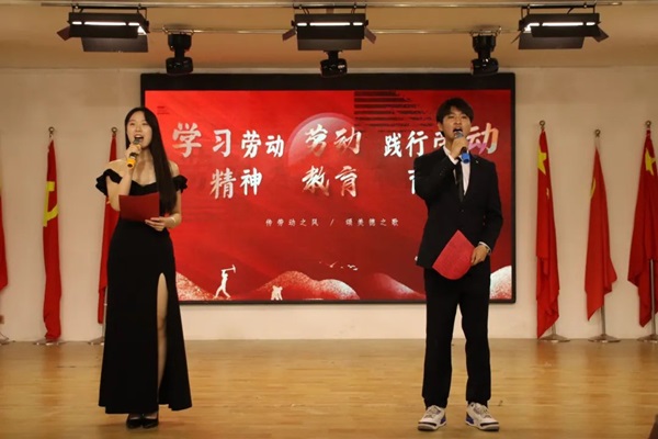 勞動教育|保定理工學院|管理學院|學習勞動精神，踐行勞動育人主題朗誦比賽