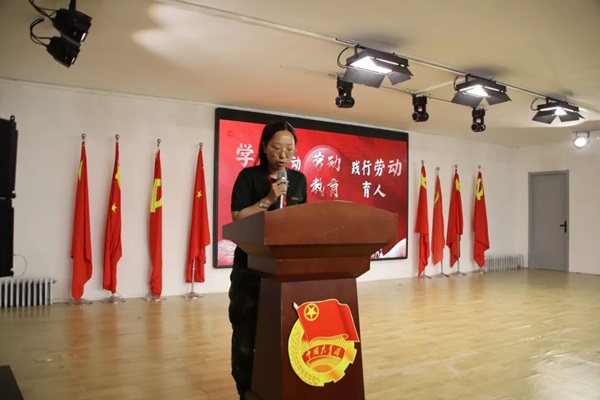 勞動教育|保定理工學院|管理學院|學習勞動精神，踐行勞動育人主題朗誦比賽