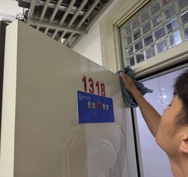 勞動教育|保定理工學院|管理學院|宿舍是我家，美化靠大家