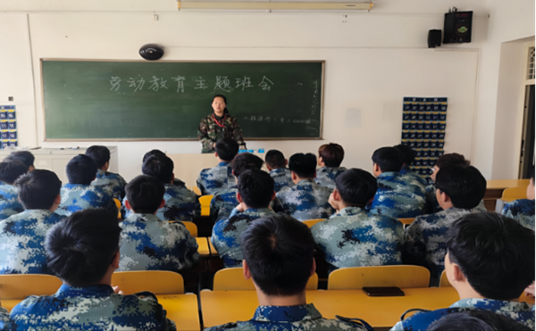 勞動教育|保定理工學(xué)院|管理學(xué)院|尊重勞動，熱愛勞動