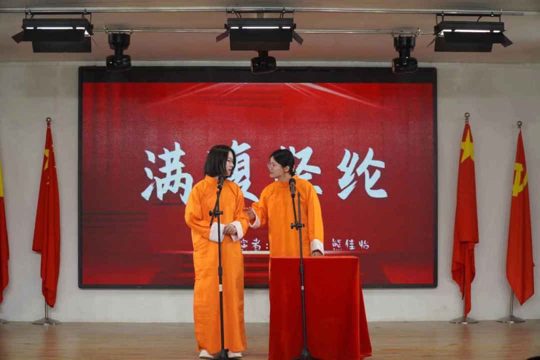 青春校園|大學(xué)生藝術(shù)團(tuán)—“少年心懷烏托邦,心向朝陽肆生長”文藝展演