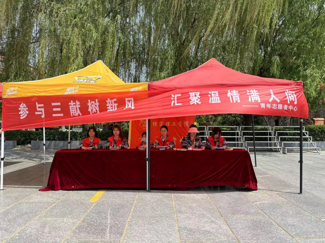 “三獻(xiàn)”進(jìn)校園|“參與三獻(xiàn)樹新風(fēng),匯聚溫情滿人間”手繪風(fēng)箏放飛活動(dòng)圓滿結(jié)束