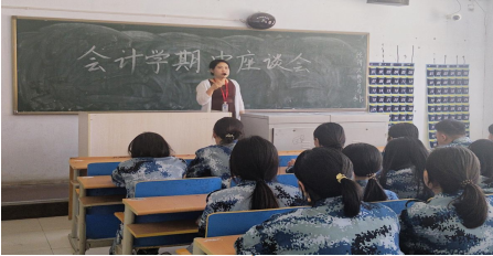 期中教學質(zhì)量檢查總結(jié)