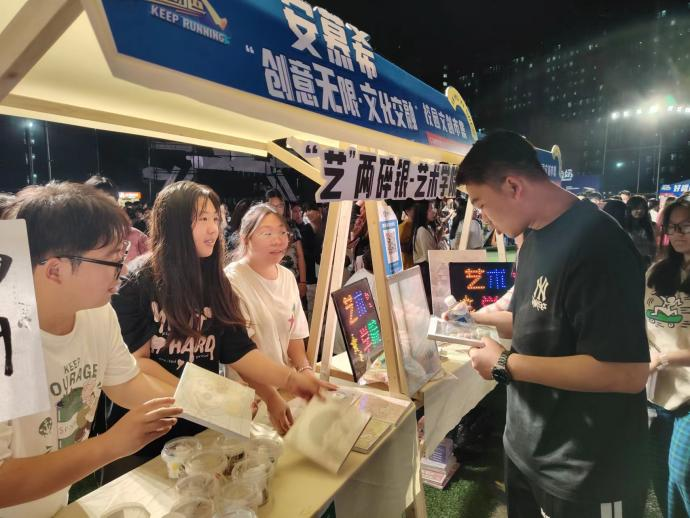 青春校園|創(chuàng)意無限,文化交融—保定理工學(xué)院首屆文創(chuàng)市集圓滿結(jié)束