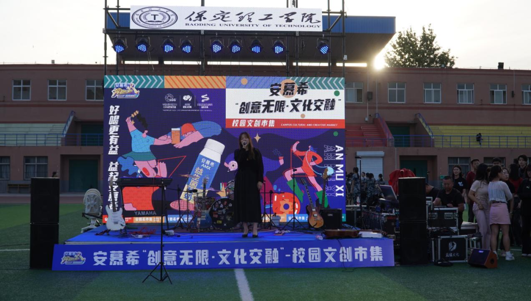 青春校園|創(chuàng)意無限,文化交融—保定理工學(xué)院首屆文創(chuàng)市集圓滿結(jié)束