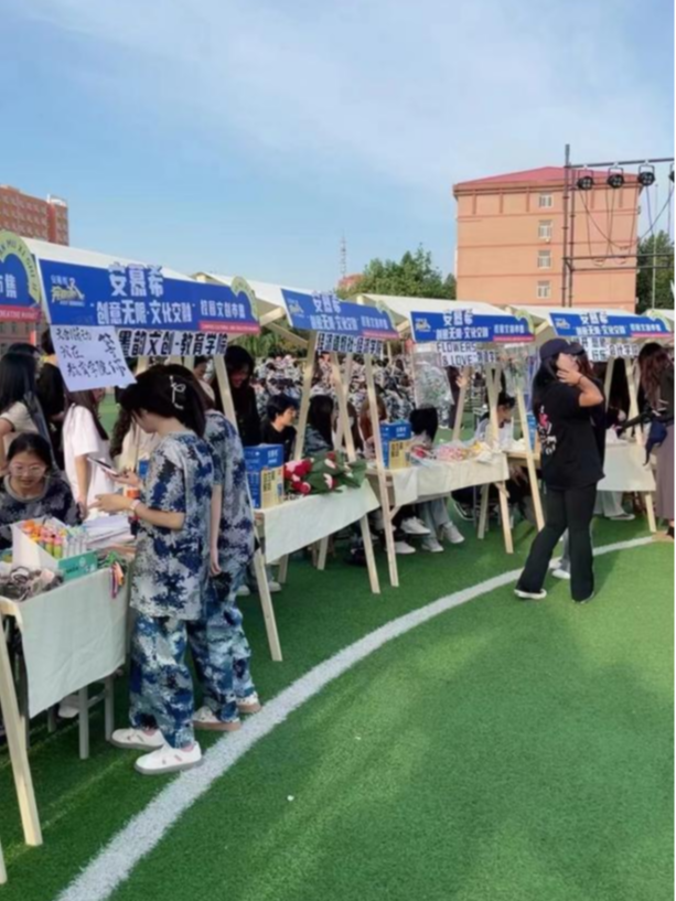 青春校園|創(chuàng)意無限,文化交融—保定理工學(xué)院首屆文創(chuàng)市集圓滿結(jié)束