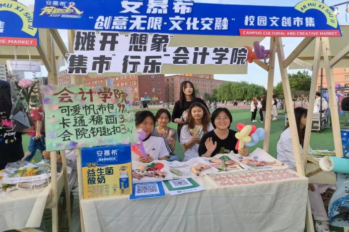 青春校園|創(chuàng)意無限,文化交融—保定理工學(xué)院首屆文創(chuàng)市集圓滿結(jié)束