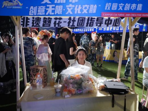 青春校園|創(chuàng)意無限,文化交融—保定理工學(xué)院首屆文創(chuàng)市集圓滿結(jié)束