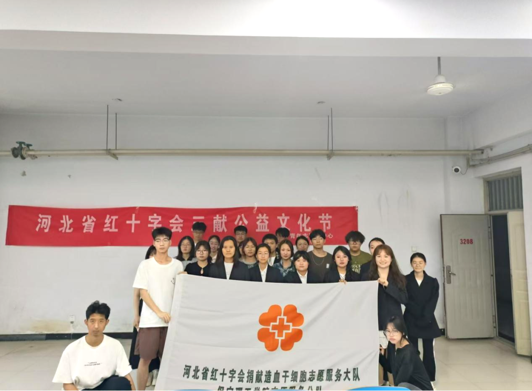 “三獻”進校園|共話愛心與責任:“三獻”主題辯論賽圓滿結束