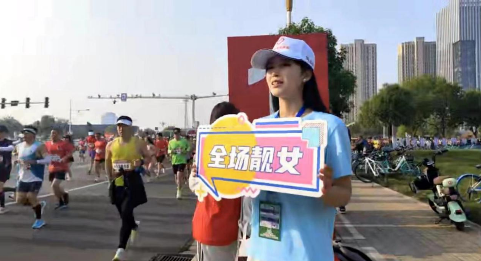 志愿服務(wù)|助力馬拉松,保理志愿者在行動(dòng)