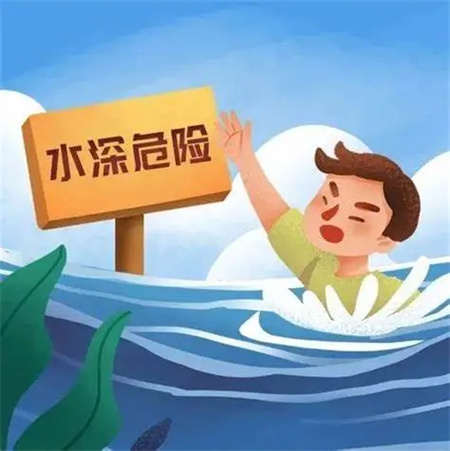 “端午節(jié)假期安全注意事項！請查收”——保定理工學(xué)院假期安全注意事項