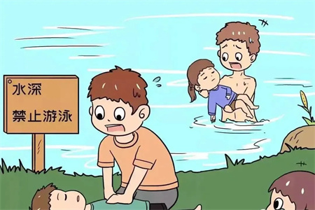 “端午節(jié)假期安全注意事項！請查收”——保定理工學(xué)院假期安全注意事項