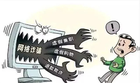 “端午節(jié)假期安全注意事項！請查收”——保定理工學(xué)院假期安全注意事項