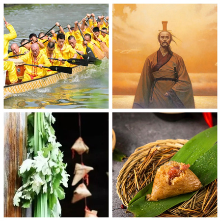 “歲歲年年，安康端午節(jié)”——保定理工學(xué)院藝術(shù)學(xué)院傳統(tǒng)節(jié)日之端午節(jié)