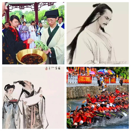 “歲歲年年，安康端午節(jié)”——保定理工學(xué)院藝術(shù)學(xué)院傳統(tǒng)節(jié)日之端午節(jié)