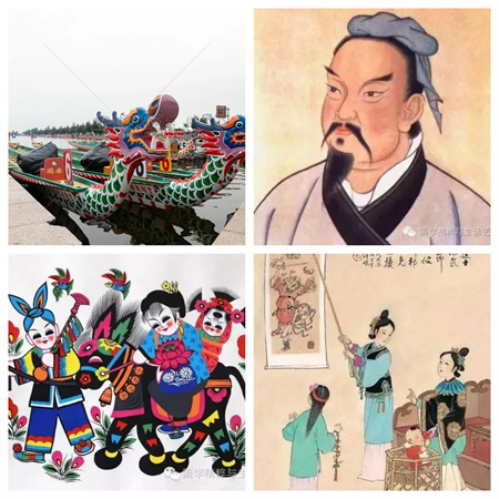 “歲歲年年，安康端午節(jié)”——保定理工學(xué)院藝術(shù)學(xué)院傳統(tǒng)節(jié)日之端午節(jié)