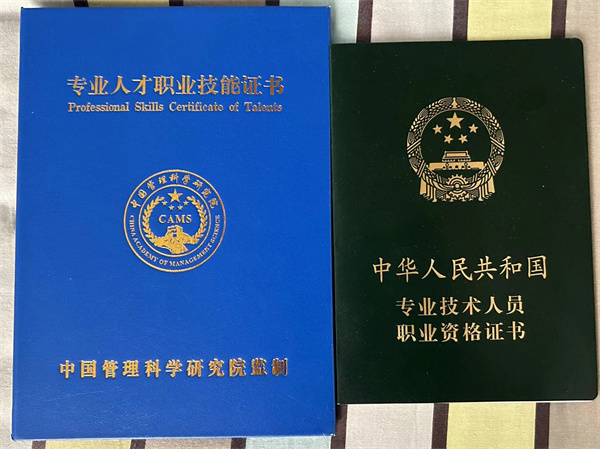 青春榜樣，朋輩領(lǐng)航｜2024屆省級優(yōu)秀畢業(yè)生風(fēng)采赫夢醒（一）