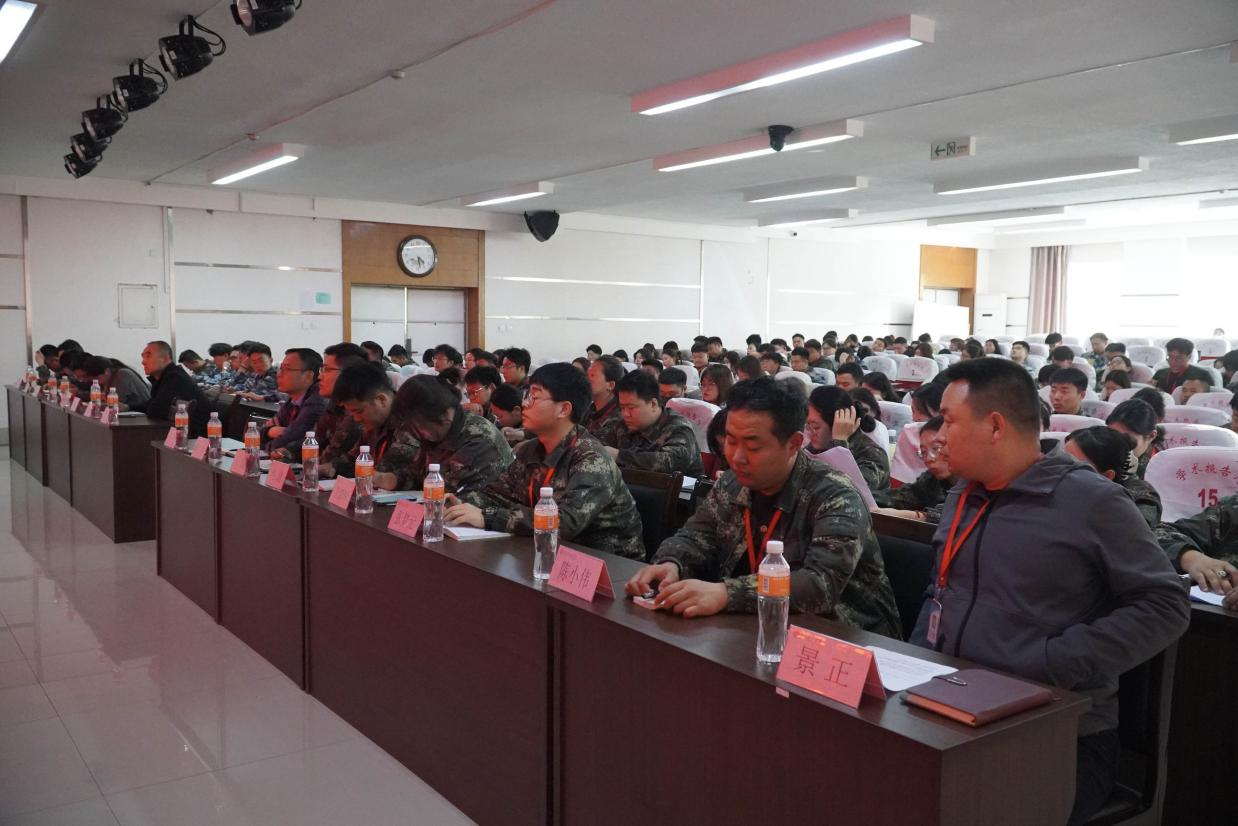 習近平新時代中國特色社會主義思想專題學習