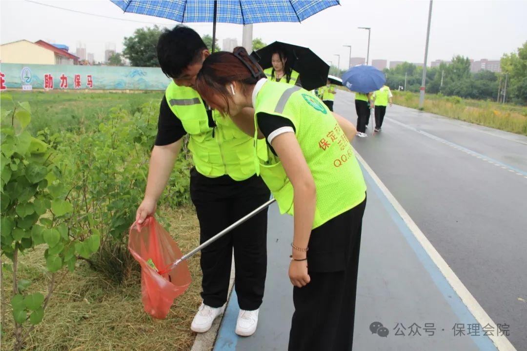 保理會計學院古城碧水，我們在行動