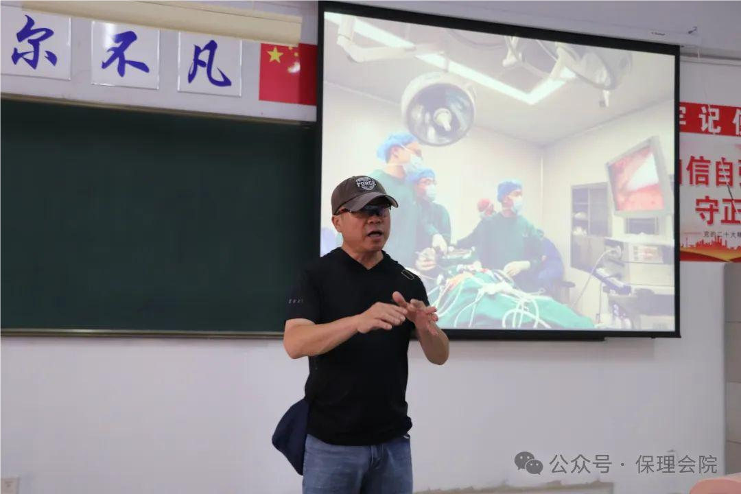 保理會(huì)計(jì)學(xué)院學(xué)急救知識(shí)，為生命續(xù)航——急救知識(shí)培訓(xùn)活動(dòng)