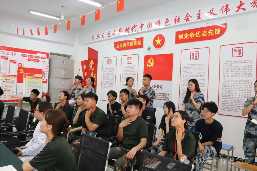 保理會(huì)計(jì)學(xué)院學(xué)急救知識(shí)，為生命續(xù)航——急救知識(shí)培訓(xùn)活動(dòng)