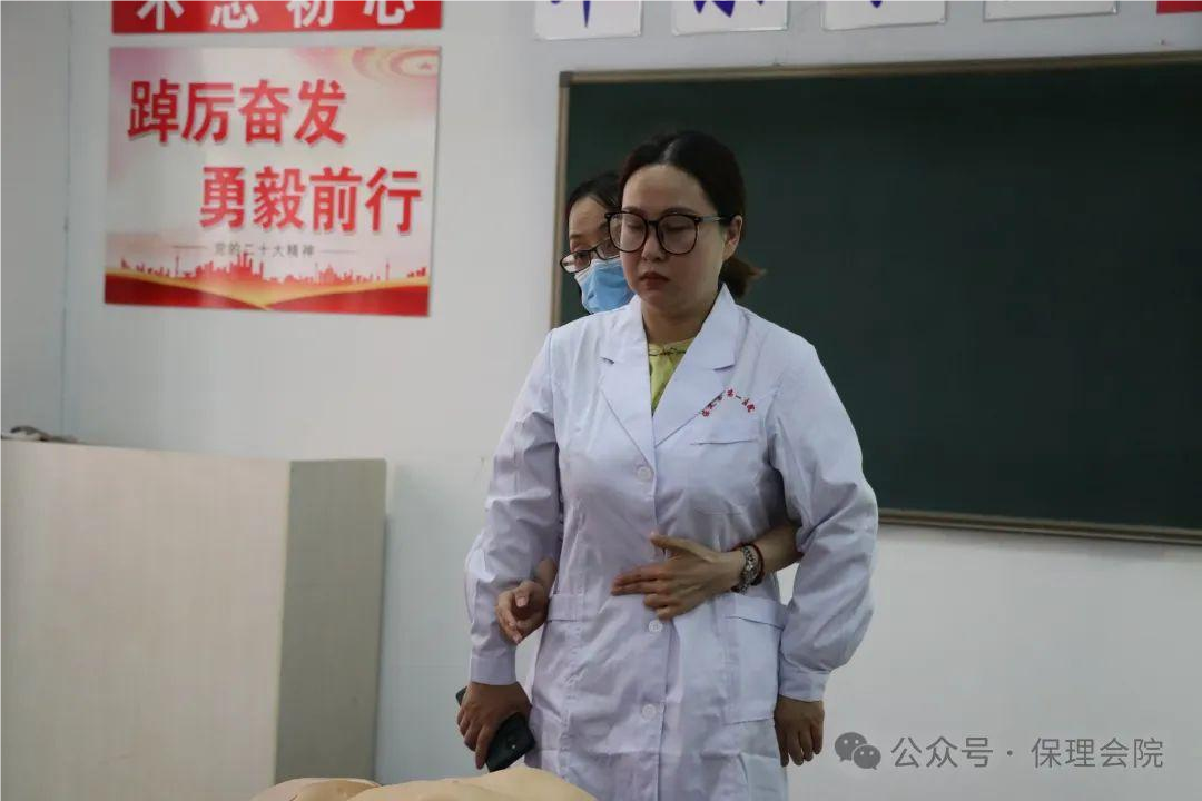 保理會(huì)計(jì)學(xué)院學(xué)急救知識(shí)，為生命續(xù)航——急救知識(shí)培訓(xùn)活動(dòng)