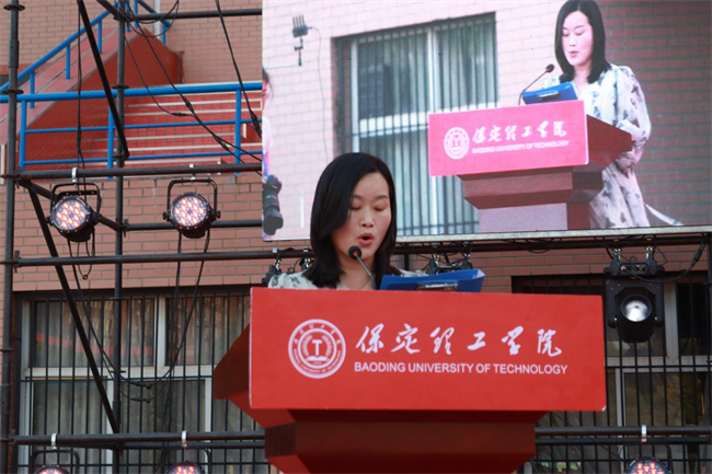 勇毅奮楫新時代，書寫人生新篇章——我校舉辦2024屆學(xué)生畢業(yè)典禮暨學(xué)位授予儀式