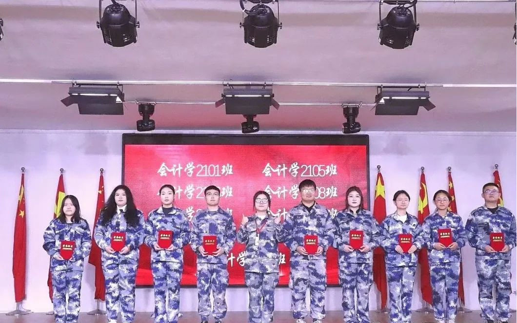 保理會(huì)計(jì)學(xué)院以實(shí)習(xí)活動(dòng)表彰,立積極學(xué)習(xí)之風(fēng)