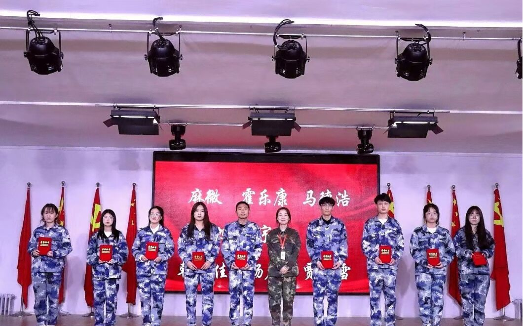 保理會(huì)計(jì)學(xué)院以實(shí)習(xí)活動(dòng)表彰,立積極學(xué)習(xí)之風(fēng)