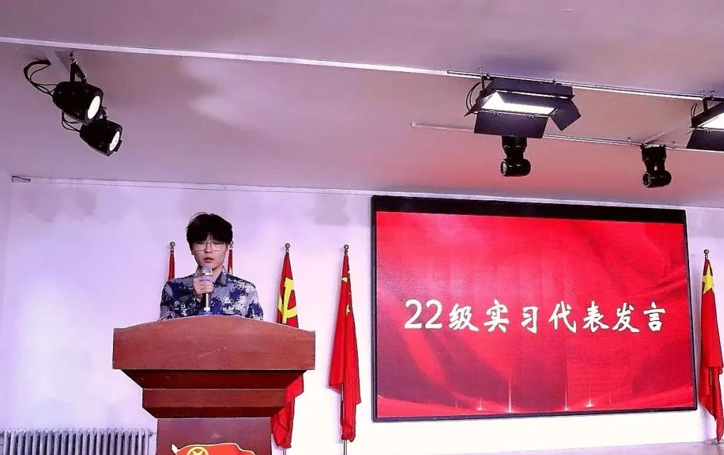 保理會(huì)計(jì)學(xué)院以實(shí)習(xí)活動(dòng)表彰,立積極學(xué)習(xí)之風(fēng)