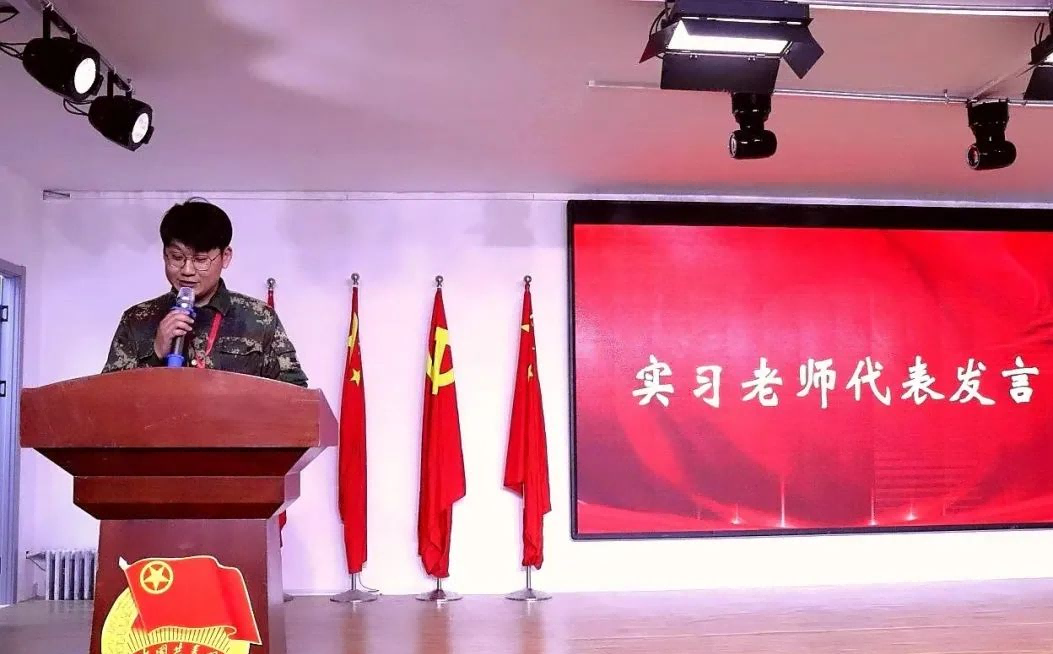 保理會(huì)計(jì)學(xué)院以實(shí)習(xí)活動(dòng)表彰,立積極學(xué)習(xí)之風(fēng)