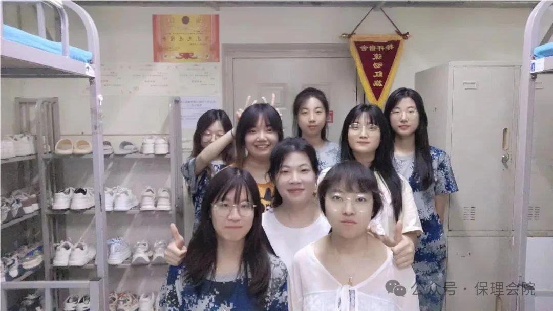 保理會計學(xué)院標(biāo)桿宿舍 風(fēng)采展示