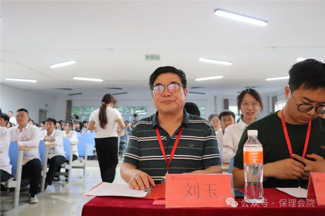 保理會計學(xué)院青馬工程結(jié)業(yè)式