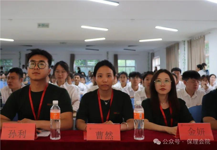 保理會計學(xué)院青馬工程結(jié)業(yè)式