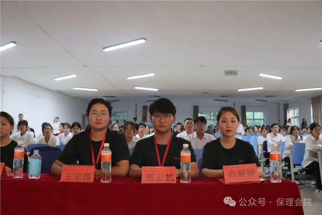 保理會計學(xué)院青馬工程結(jié)業(yè)式