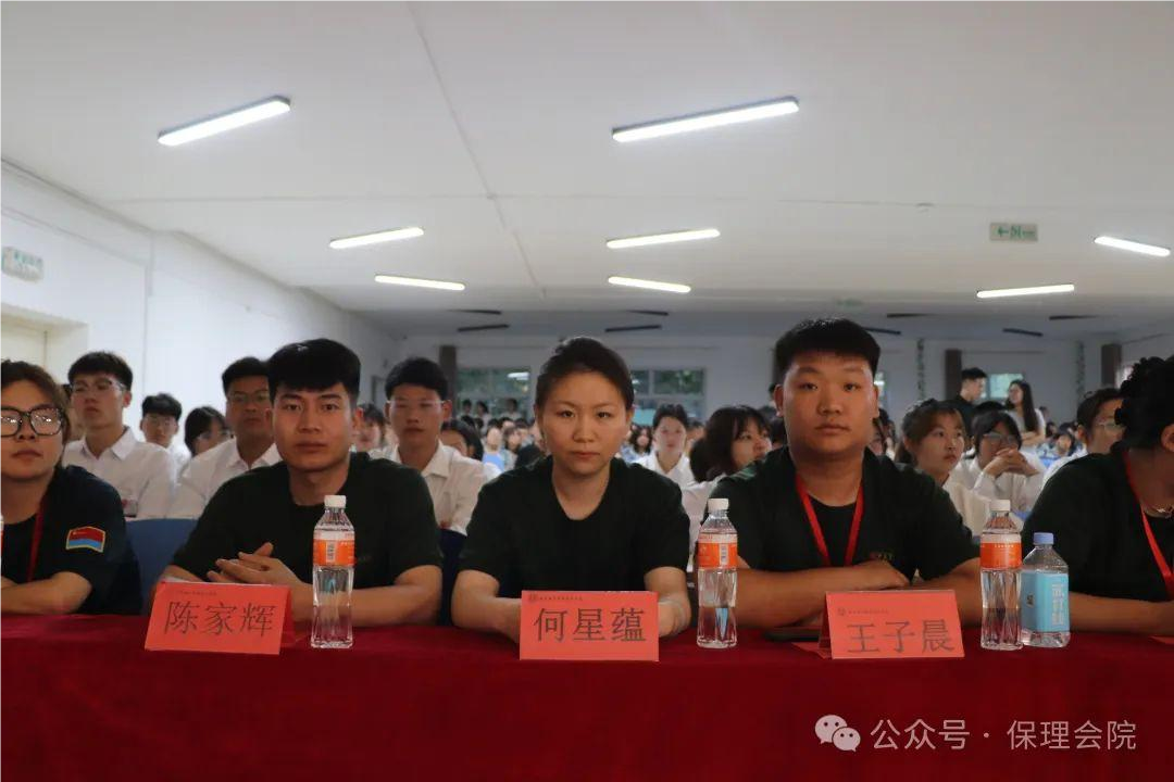 保理會計學(xué)院青馬工程結(jié)業(yè)式