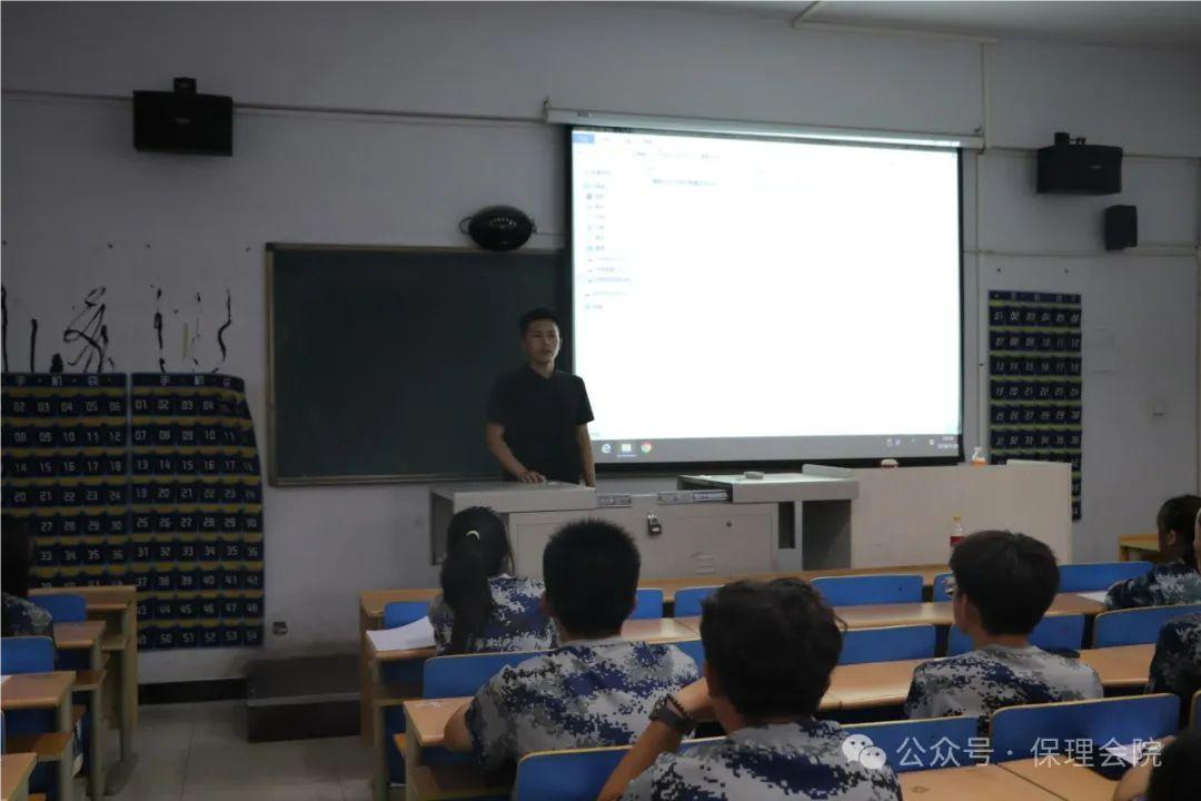 保理會計學(xué)院青馬工程結(jié)業(yè)式