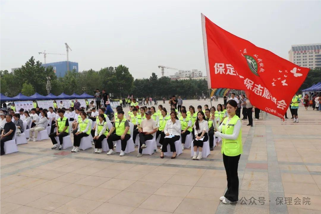 保理會(huì)計(jì)學(xué)院志愿服務(wù)助你我，生態(tài)保護(hù)靠大家