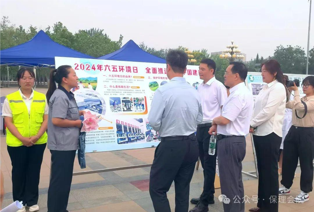 保理會(huì)計(jì)學(xué)院志愿服務(wù)助你我，生態(tài)保護(hù)靠大家
