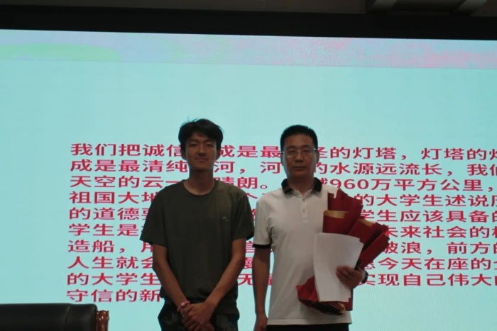 培訓(xùn)賦能 ，逐夢青馬 |信息科學(xué)與工程學(xué)院“青馬工程”系列講座（一）
